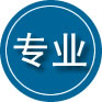 西乡专业道路救援