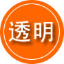西乡救援费用合理